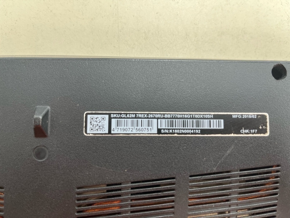 Ноутбук MSI; Core i7-7700HQ, Intel UHD Graphics 630, 16 Гб, 240 Гб, Нет