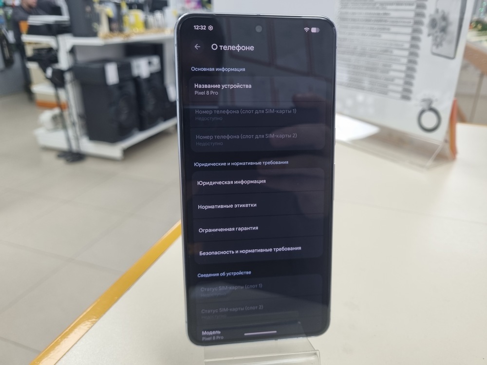 Смартфон Google Pixel 8 Pro 12/128