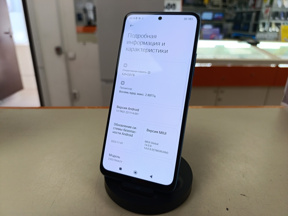 Смартфон Xiaomi Redmi Note12 6/128