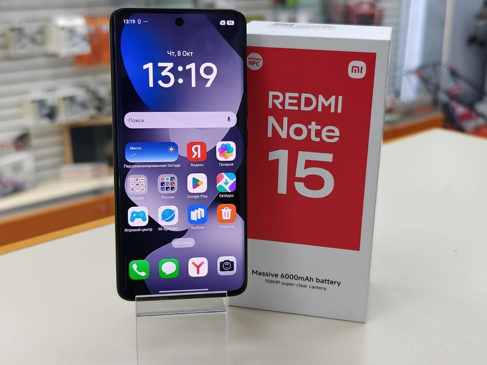 Смартфон Xiaomi Redmi Note 15 8/128