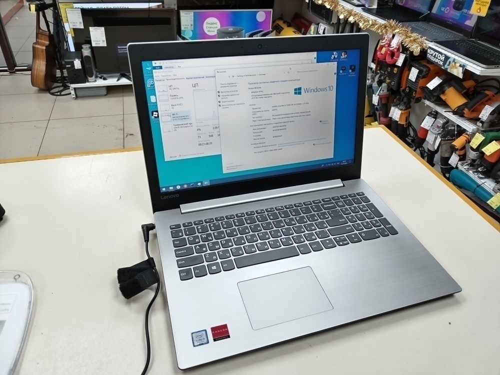 Ноутбук Lenovo ideapad 330; Core i5-7200U, Intel HD Graphics 620, 6 Гб, Нет, 120 Гб