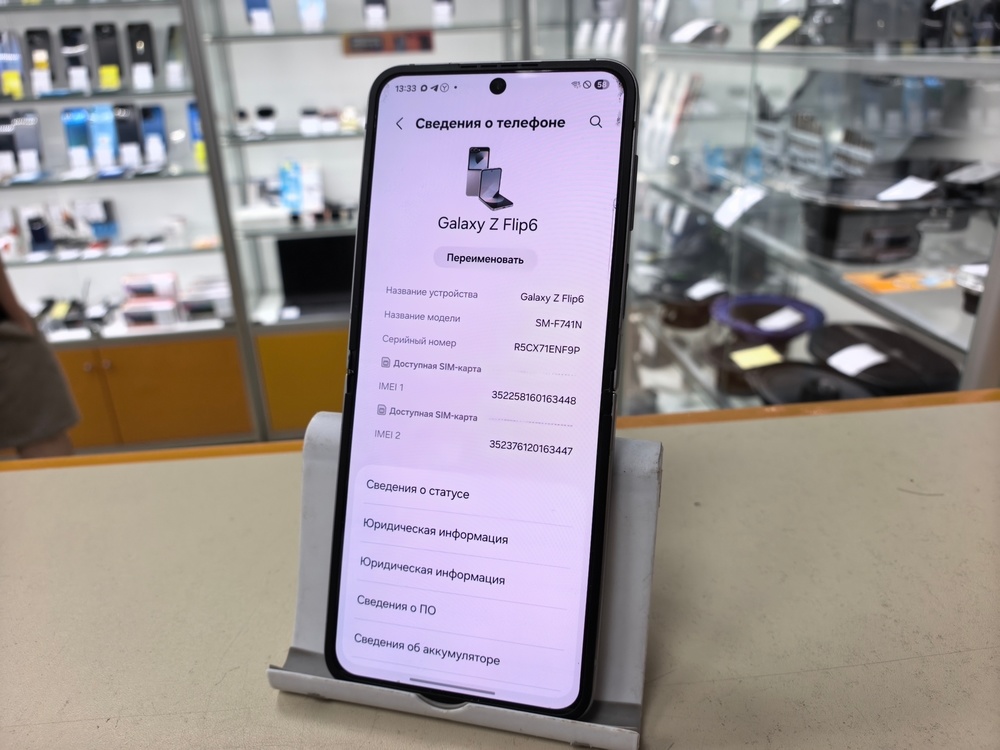 Смартфон Samsung Galaxy Z Flip 6 12/256