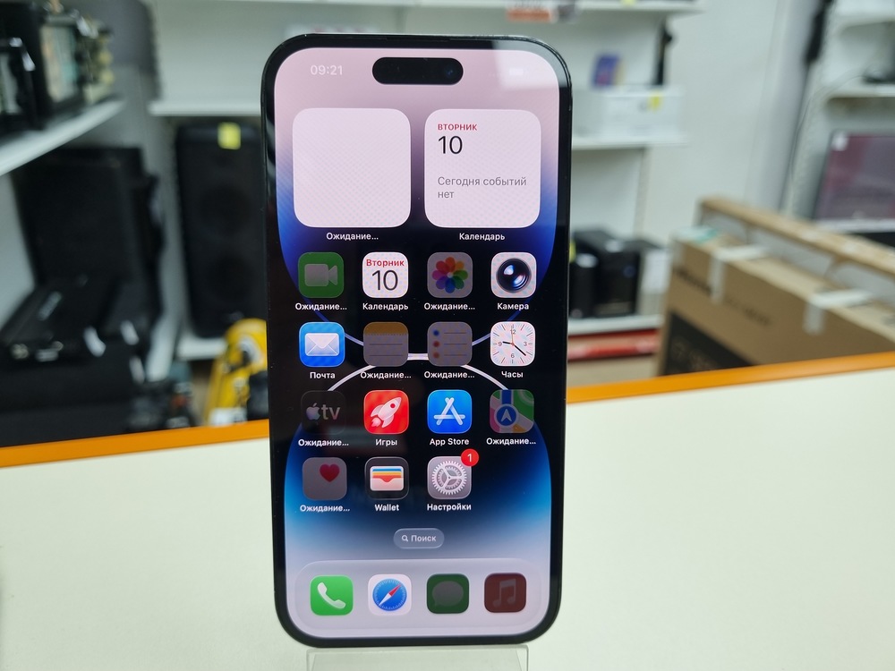 Смартфон Apple Iphone 14 Pro 128Gb