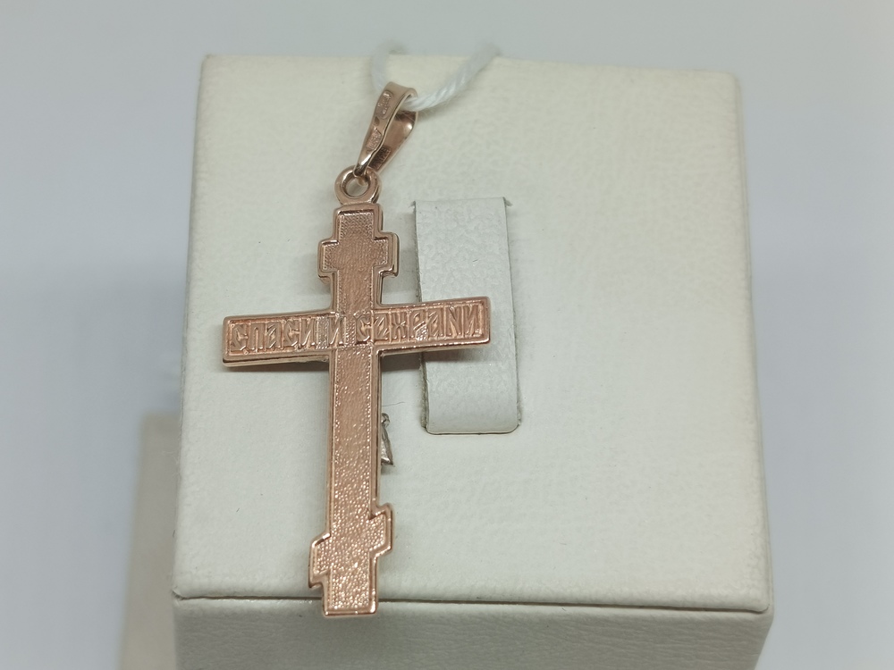 ПОДКБК585 ПОДВЕСКА КРЕСТ БЕЗ КАМНЯ (Au 585)