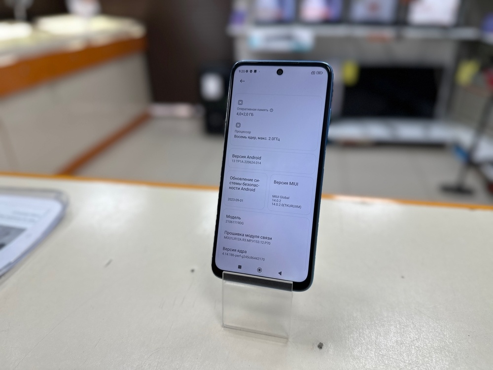 Смартфон Xiaomi Redmi 10 4/64