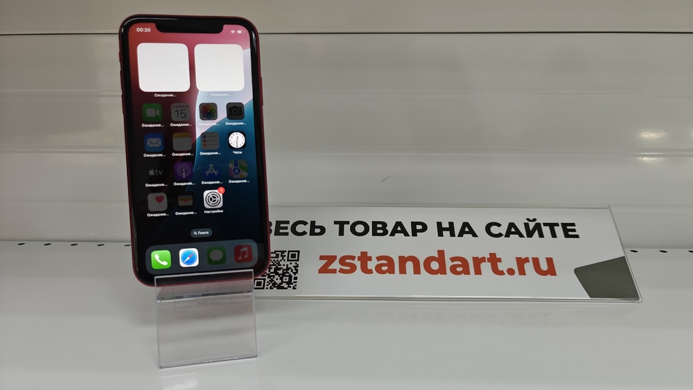 Смартфон Apple iPhone 11 64Gb