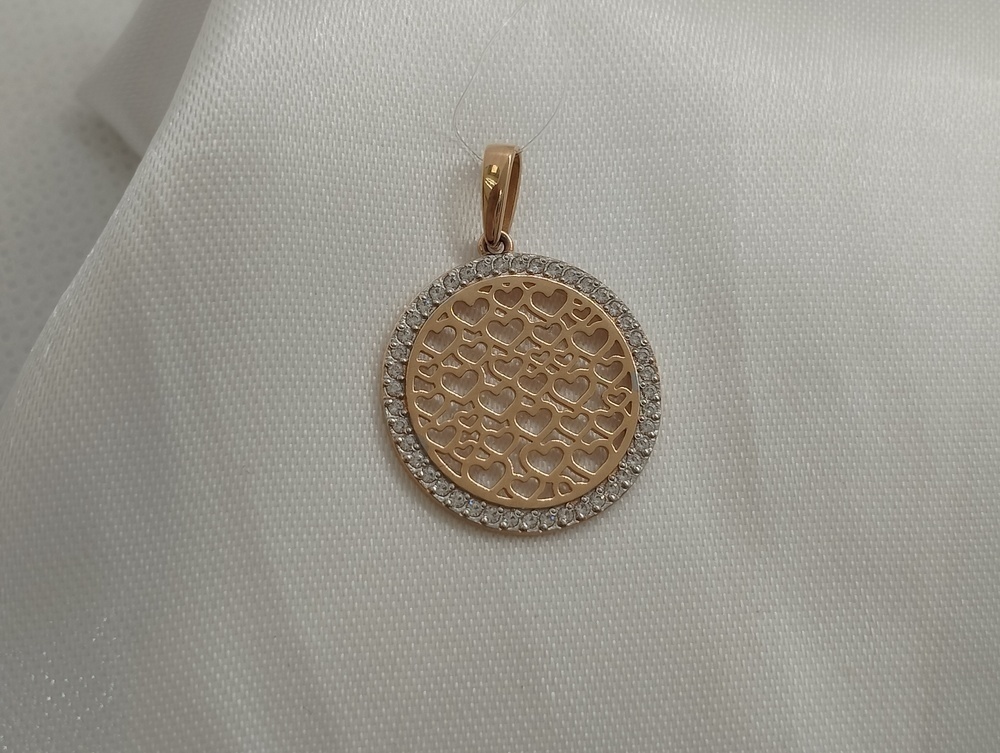 ПОДВЕСКА С КАМНЯМИ (Au 585)