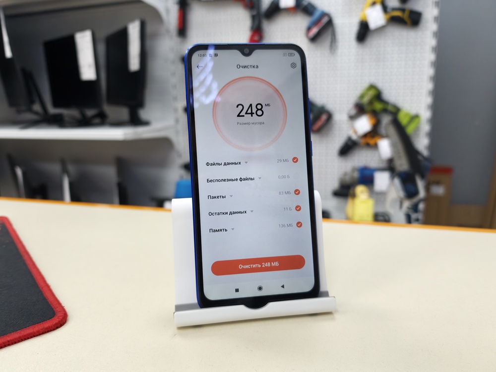 Смартфон Xiaomi Redmi 9A 2/32