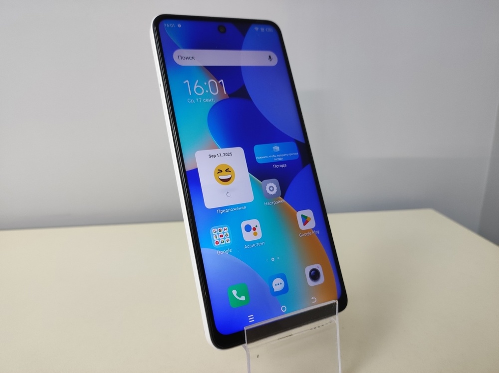 Смартфон Tecno Spark 10 Pro 8/256