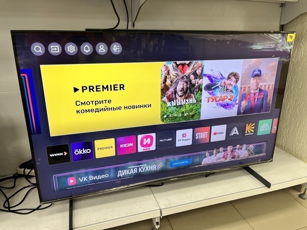 LED Телевизор Hisense 55U6KQ