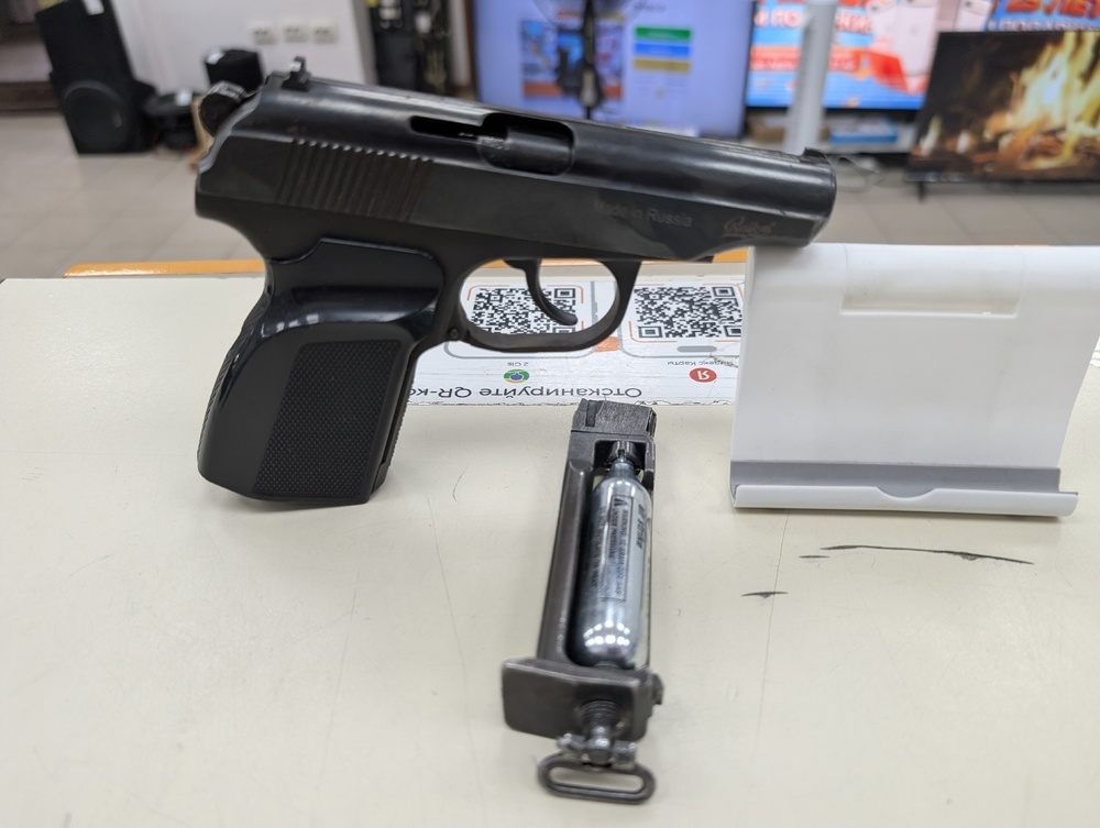 Пистолет пневматический Байкал MP-654K