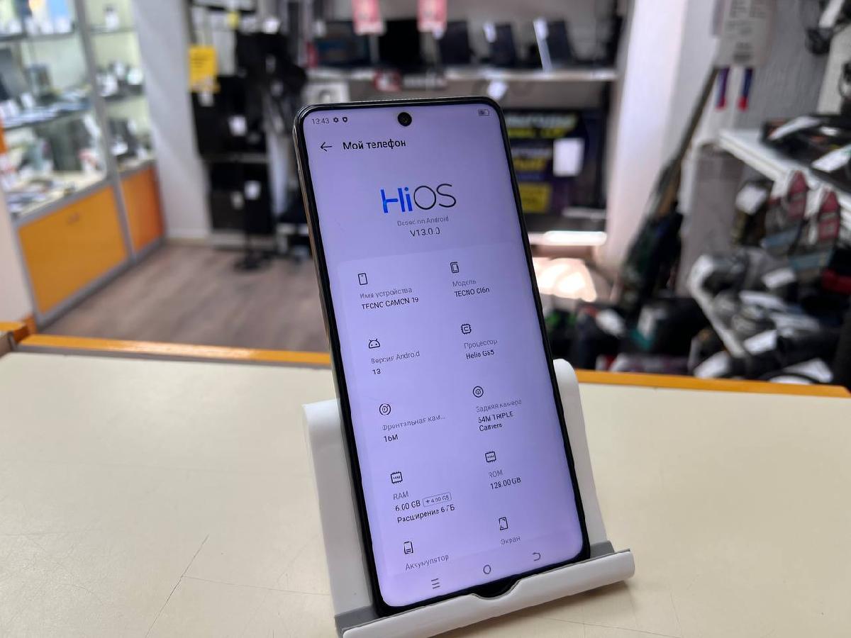 Смартфон Tecno Camon 19 6/128