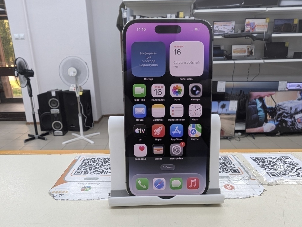 Смартфон Apple Iphone 14 Pro 128Gb
