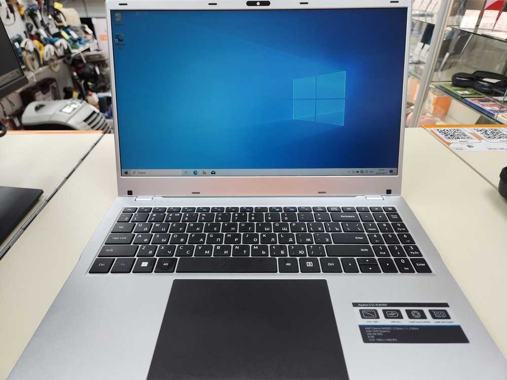 Ноутбук Dexp; Celeron N4020, Intel UHD Graphics, 8 Гб, 256 Гб, Нет