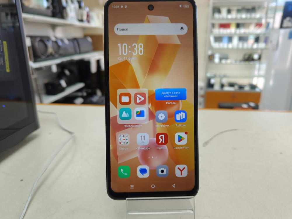 Смартфон Infinix HOT 40i 4/128