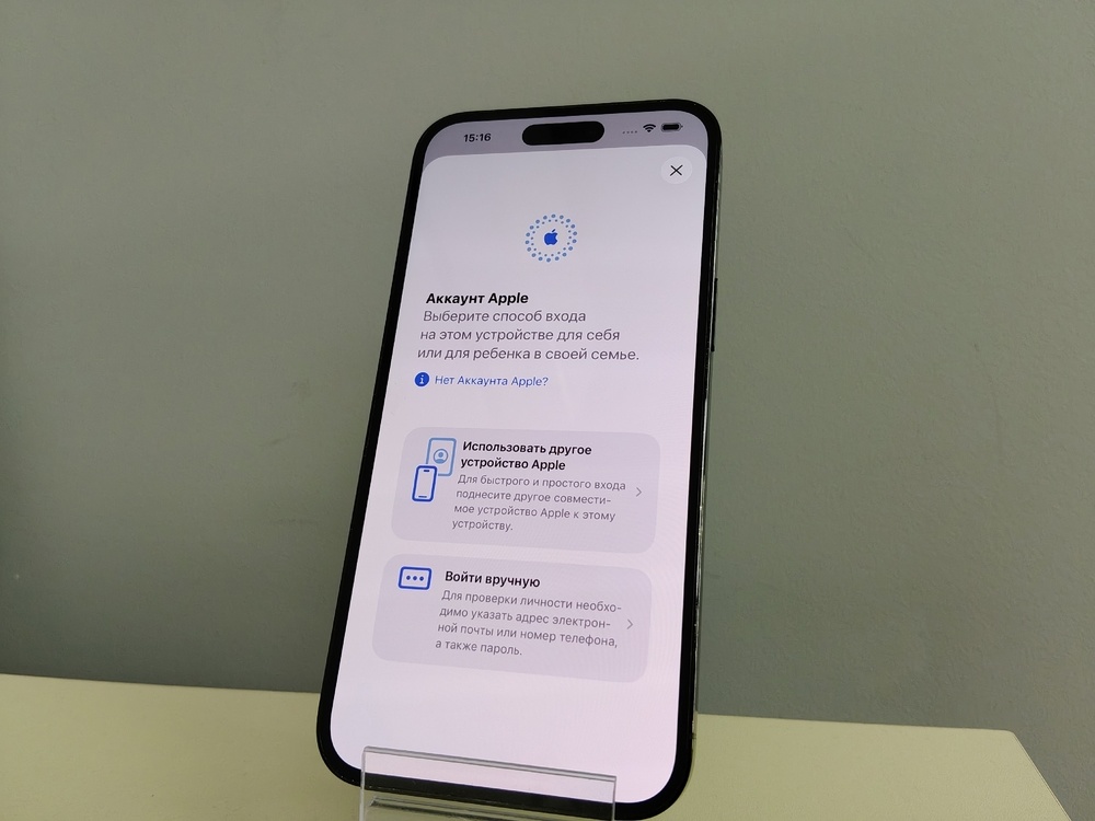 Смартфон Apple Iphone 14 Pro Max 128Gb