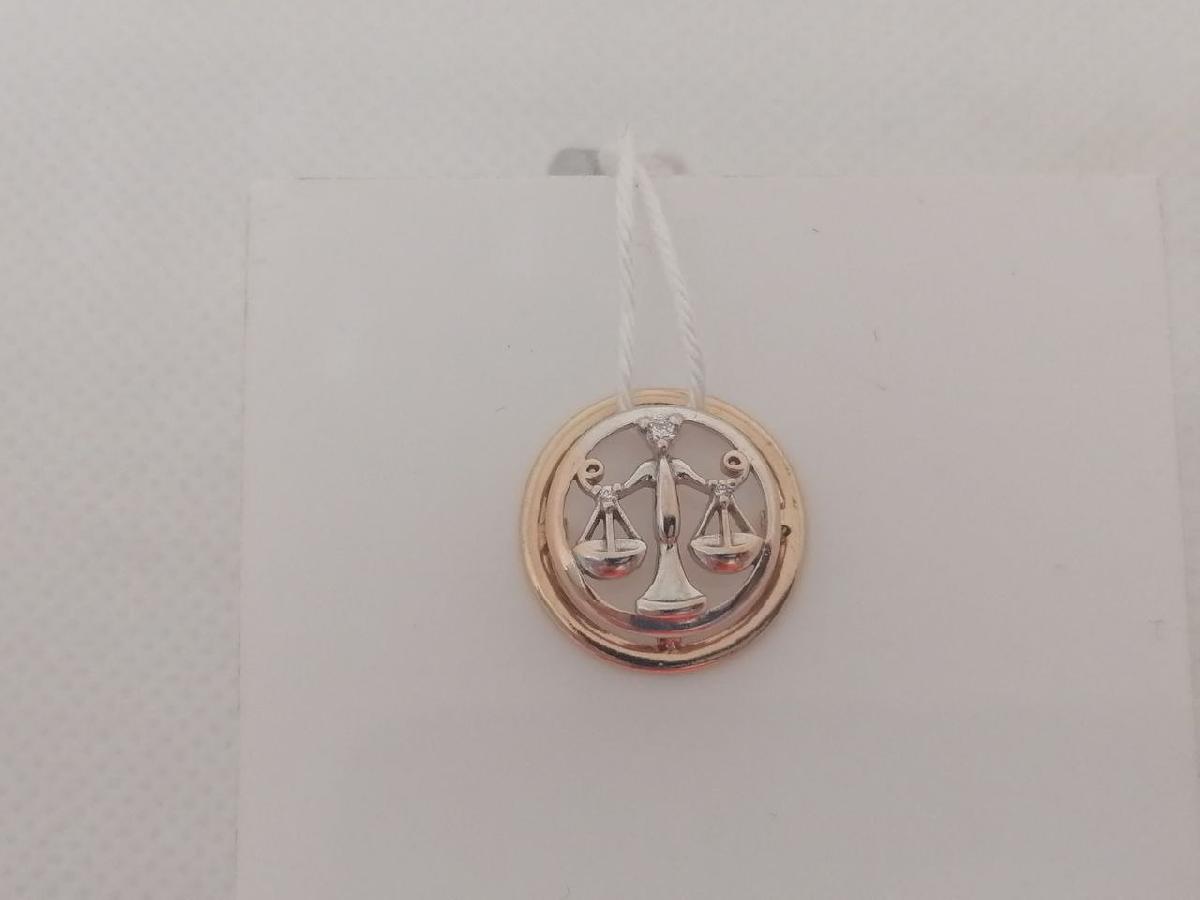 ПОДВЕСКА ЗНАК ЗОДИАКА ВЕСЫ Au 585