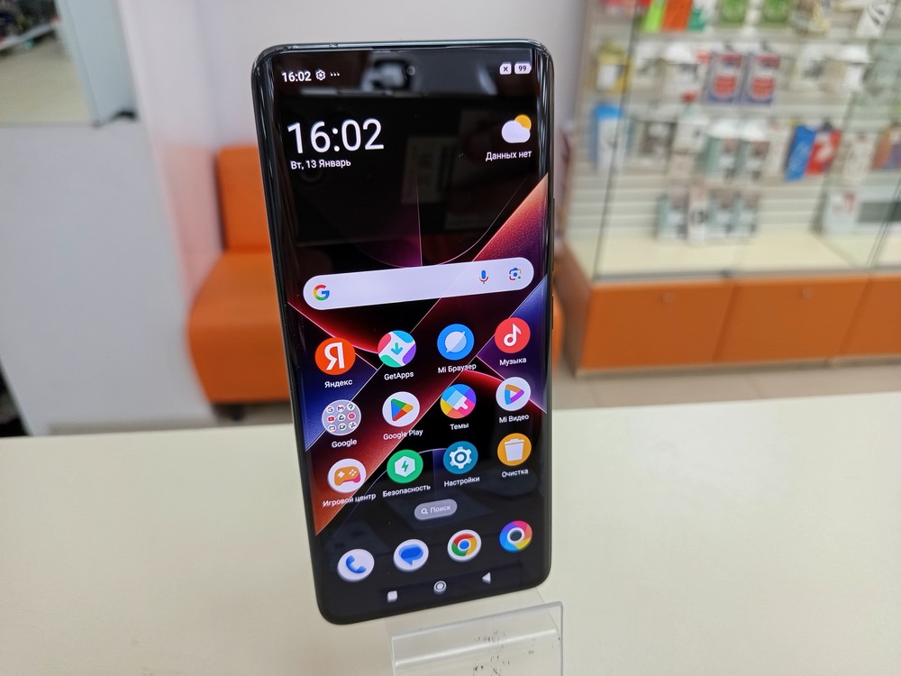 Смартфон Xiaomi POCO X7 8/256