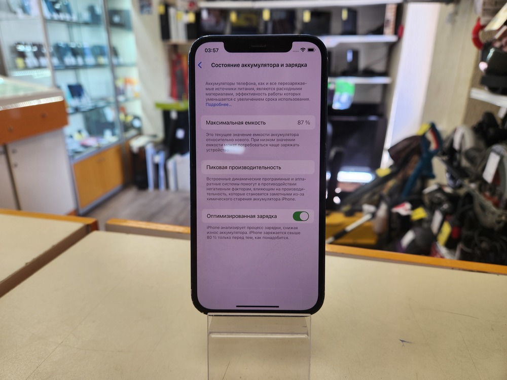 Смартфон Apple iPhone 12 64Gb