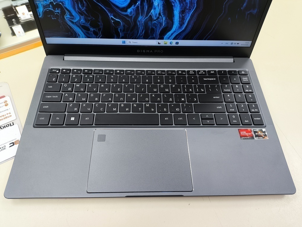 Ноутбук DIGMA; Ryzen 5-5500U, AMD Radeon (TM) Graphics, 16 Гб, 512 GB, Нет
