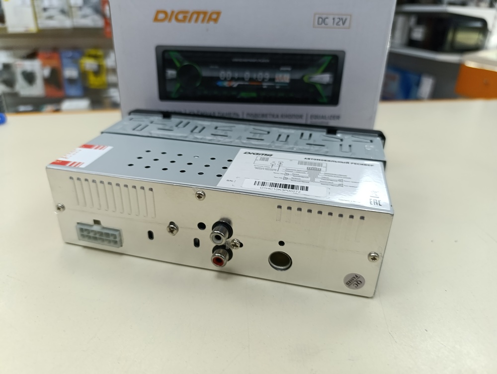 Автомагнитола Digma DCR-400G