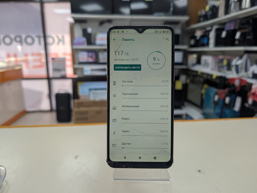 Смартфон ZTE BLADE 20 Smart 4/128