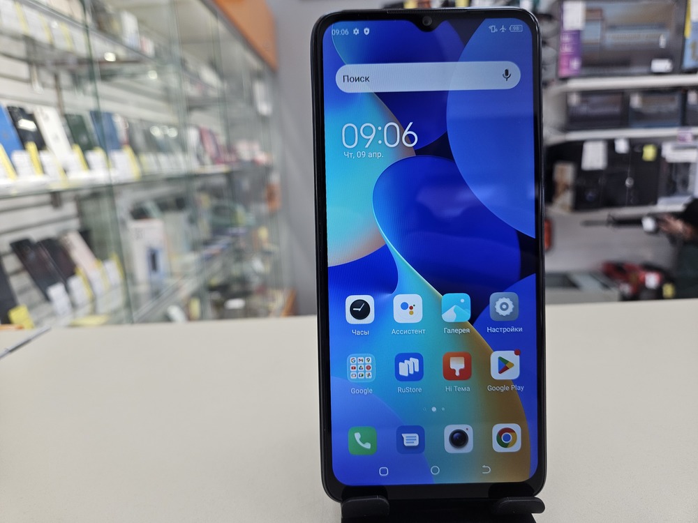Смартфон Tecno SPARK 10C 4/64