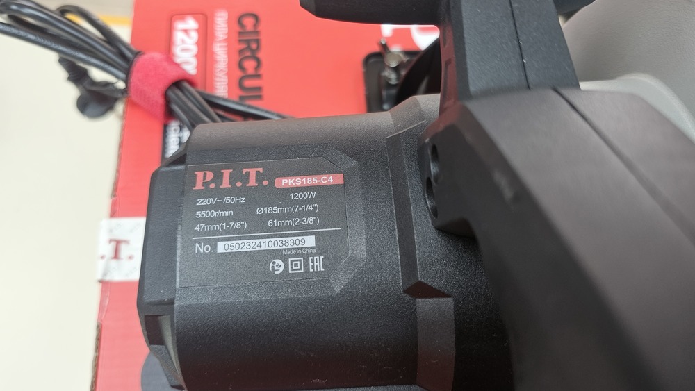 Дисковая пила P.I.T. PKS185-C4