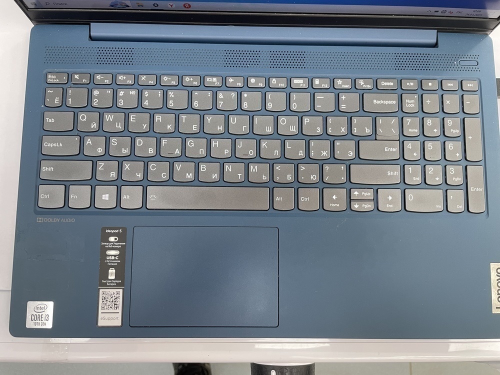 Ноутбук Lenovo ,; Core i3-1005G1, Intel UHD Graphics G1, 8 Гб, 256 Гб, Нет