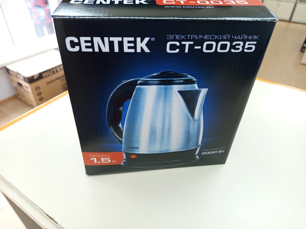 Чайник электрический Centek CT-0035