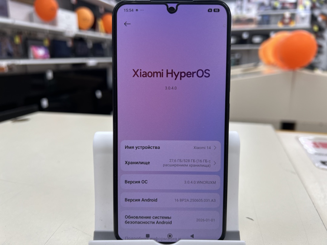 Смартфон Xiaomi 14 12/512Gb