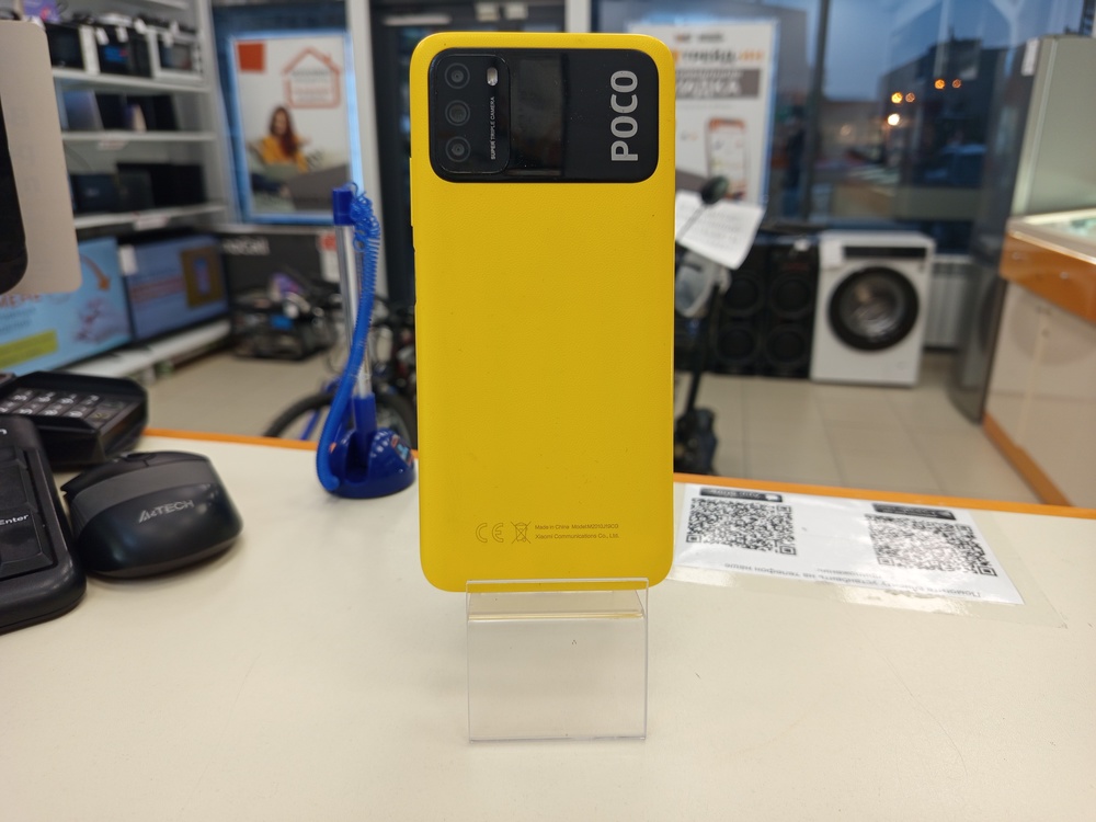 Смартфон Xiaomi Poco M3 4/64