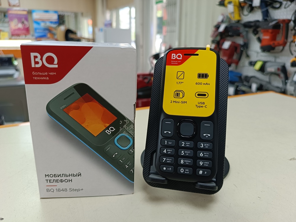 Мобильный телефон BQ 1848