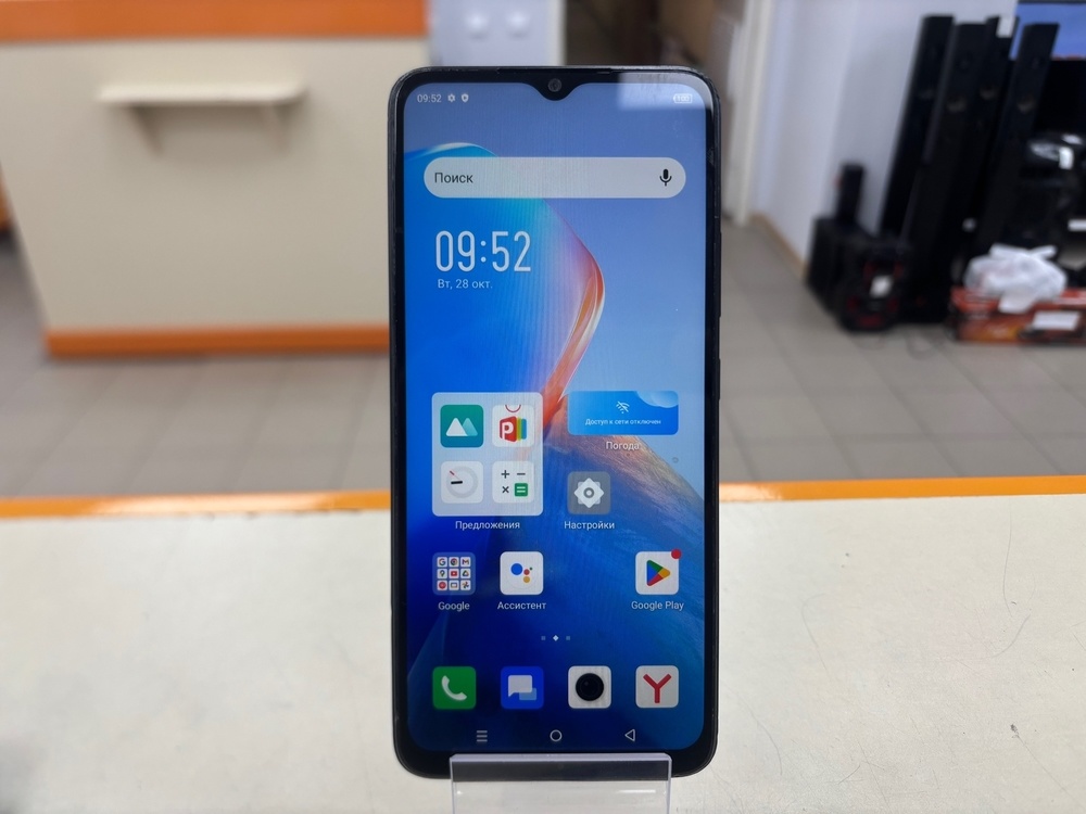 Смартфон Infinix Smart 7 3/64