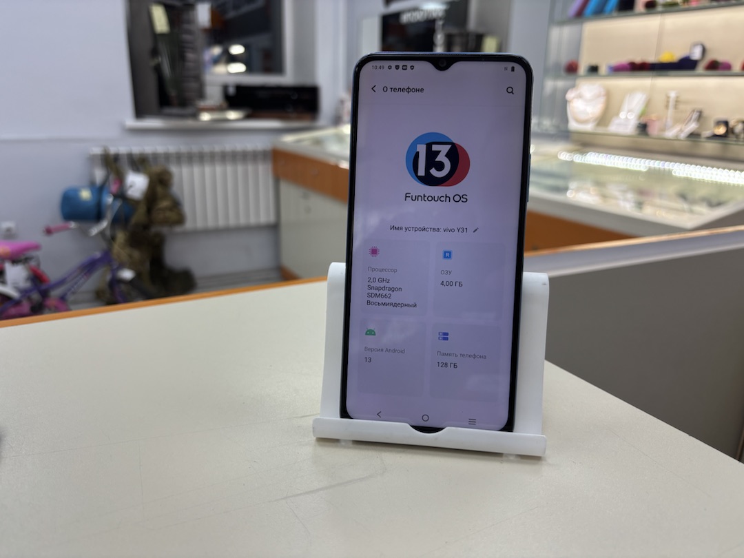 Смартфон Vivo Y31 4/128