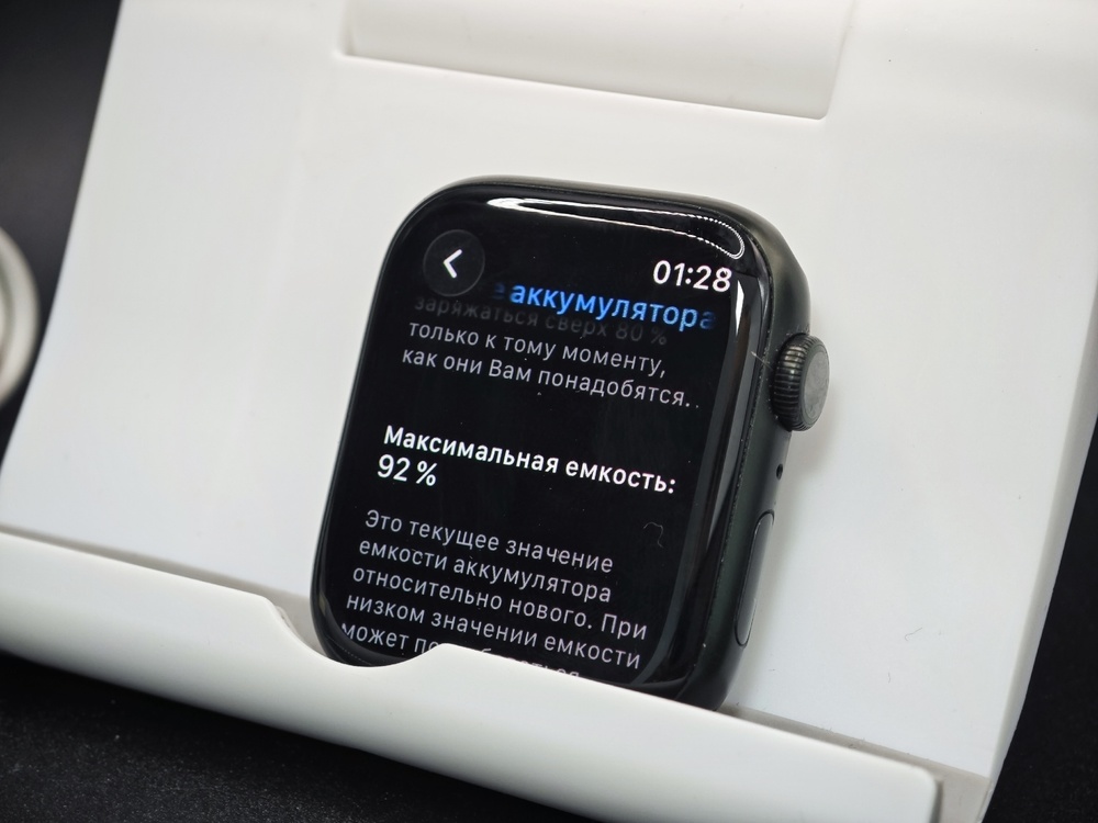 Смарт-часы Apple Watch Series 7 45mm