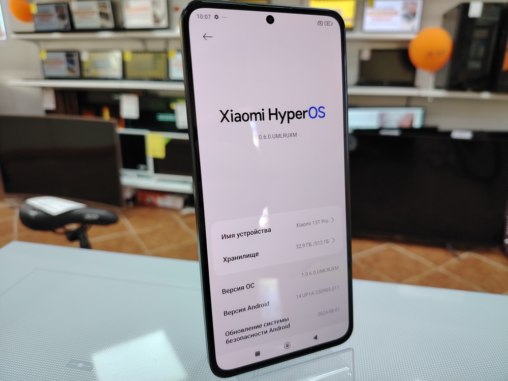 Смартфон Xiaomi 13 T Pro 12/512