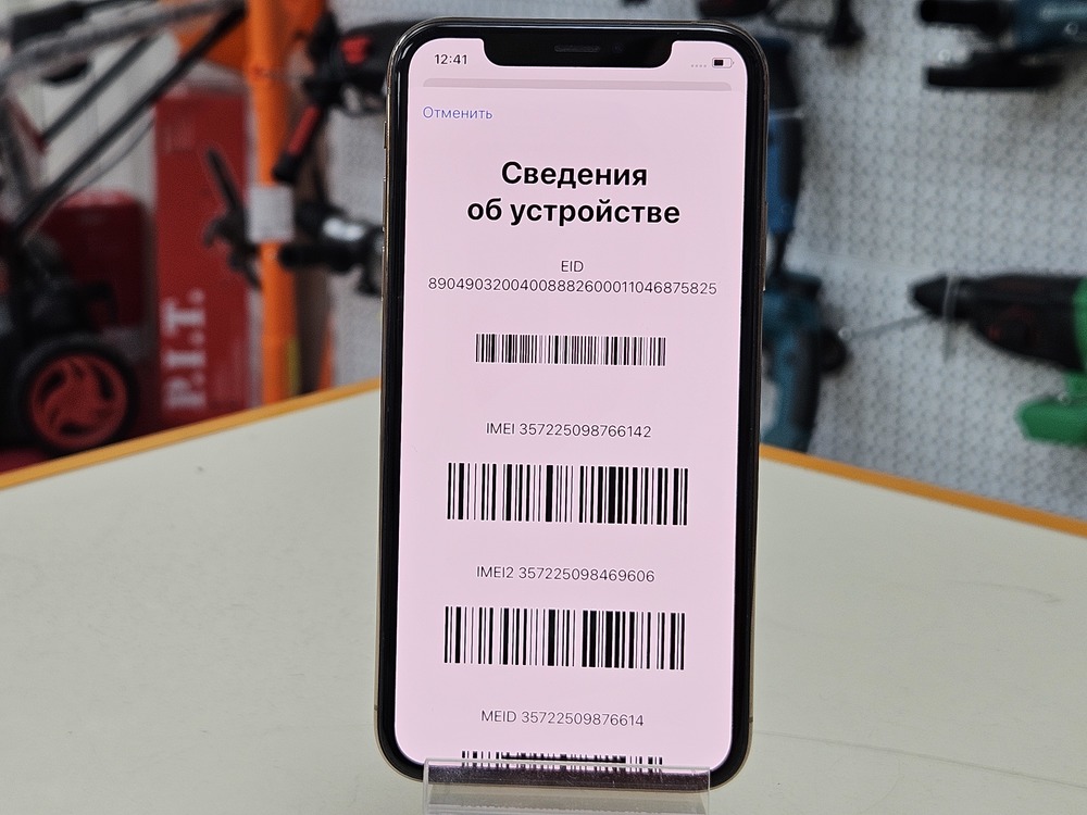 Смартфон Apple iPhone Xs 256Gb