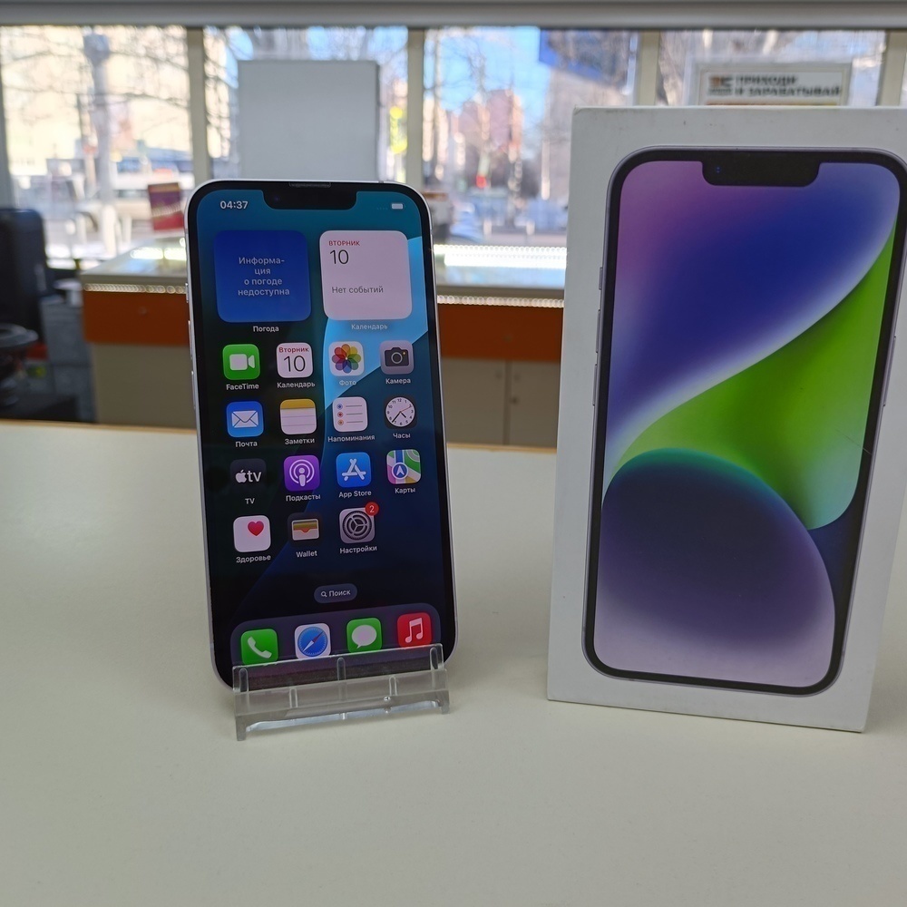 Смартфон Apple Iphone 14 128Gb
