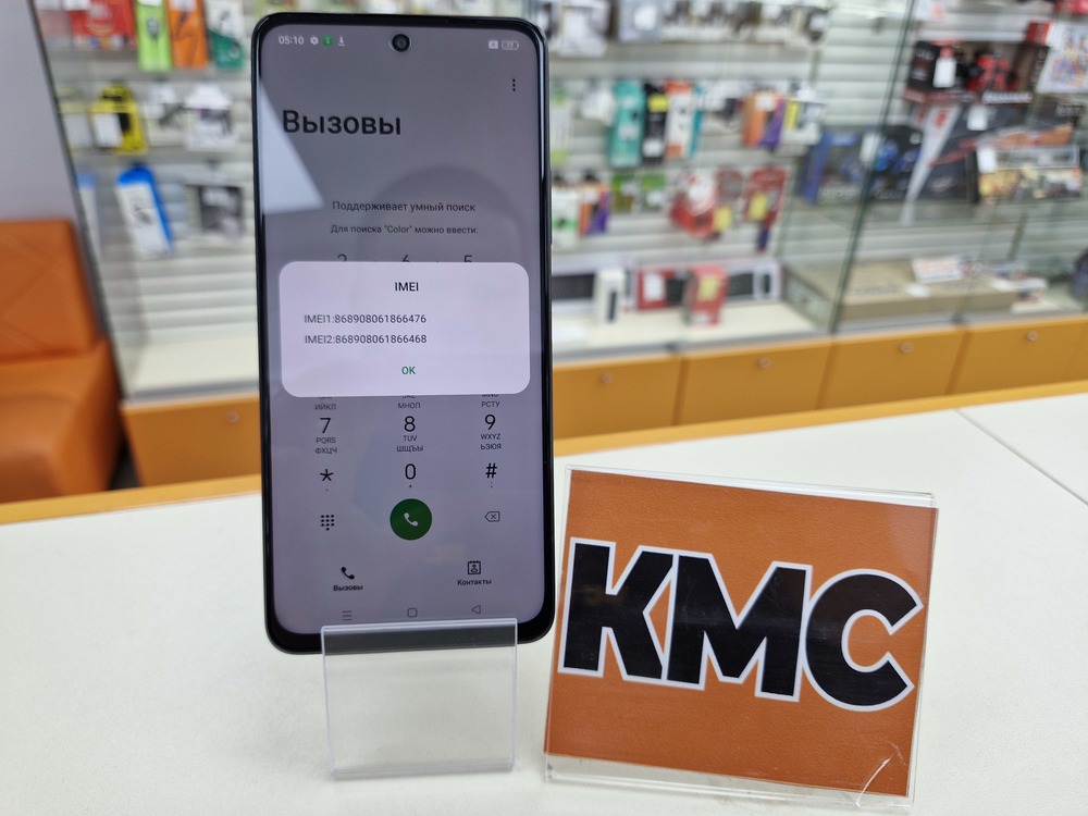 Смартфон Oppo A58 6/128