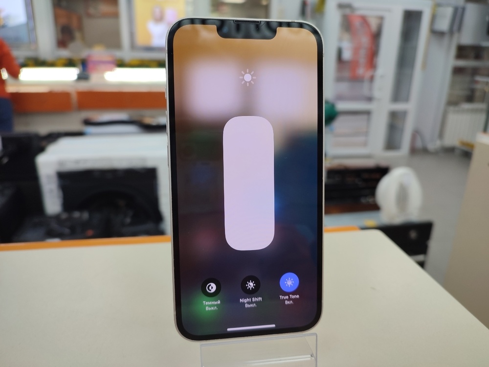 Смартфон Apple iPhone 13 128Gb