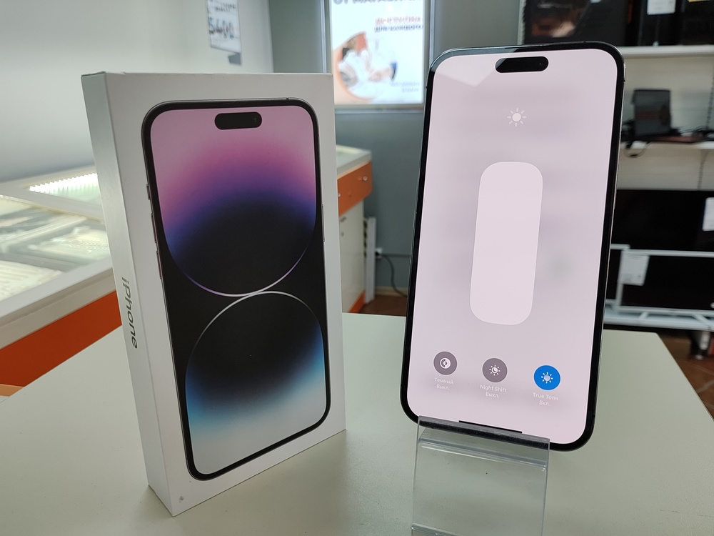 Смартфон Apple Iphone 14 Pro Max 256Gb
