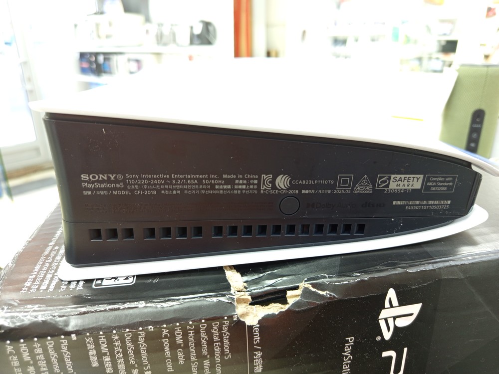 Игровая приставка PlayStation 5 Slim Digital Edition 825Gb