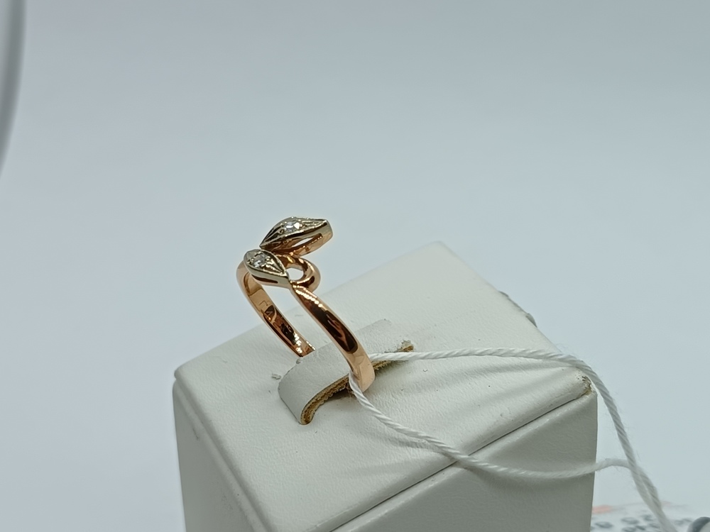 КОЛЬЦО БРИЛЛИАНТ Au 583