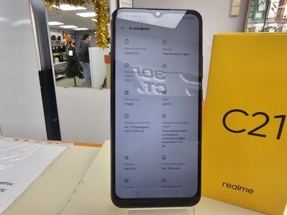 Смартфон Realme C21 4/64