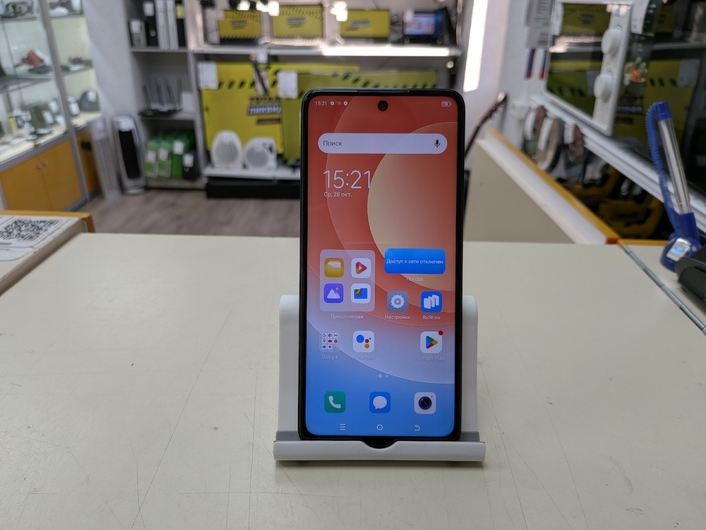 Смартфон Tecno Camon 19 Neo 6/128