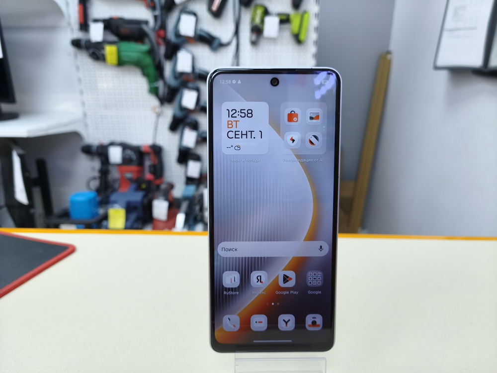 Смартфон Tecno Pova 7 Neo 8/128