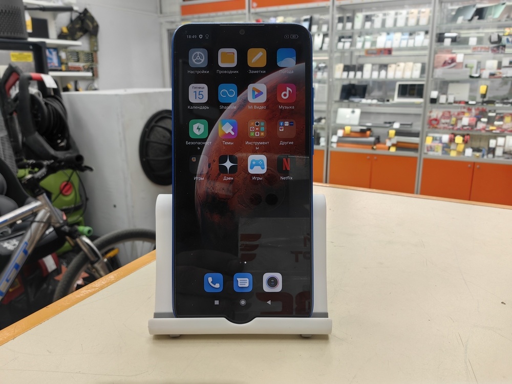 Смартфон Xiaomi Redmi 9C 3/64 NFC