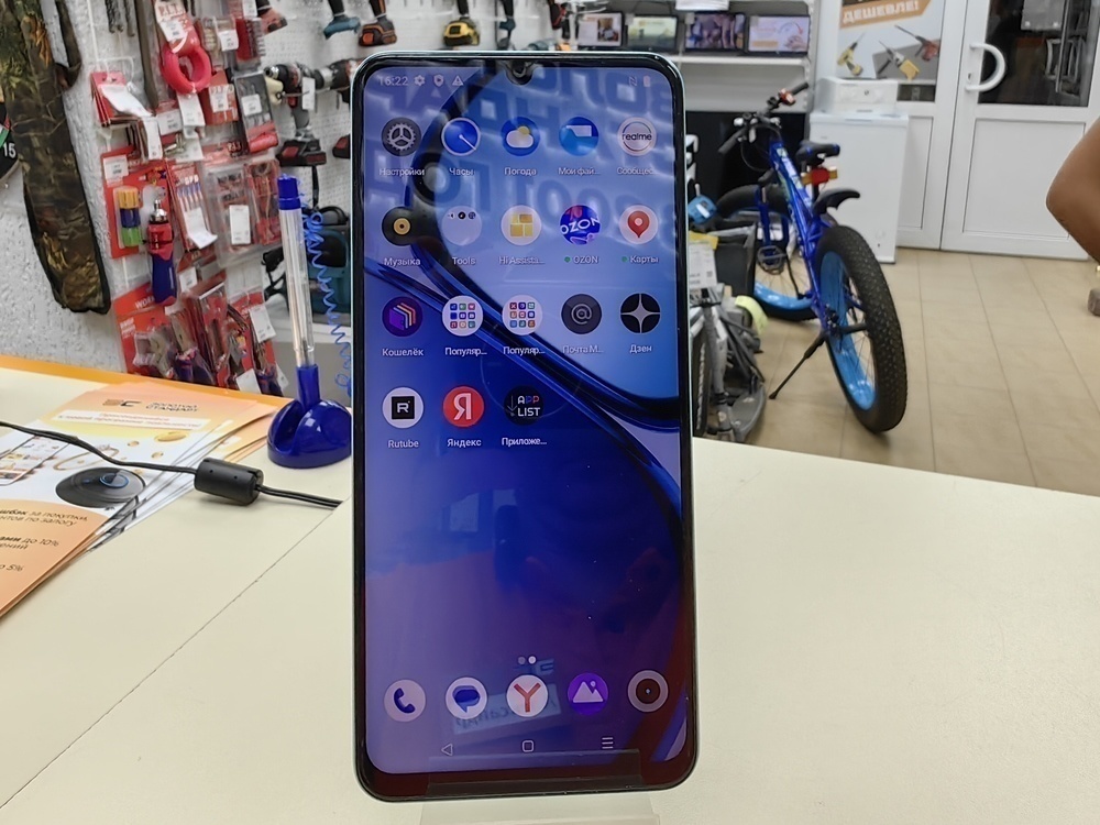 Смартфон Realme C51 4/128
