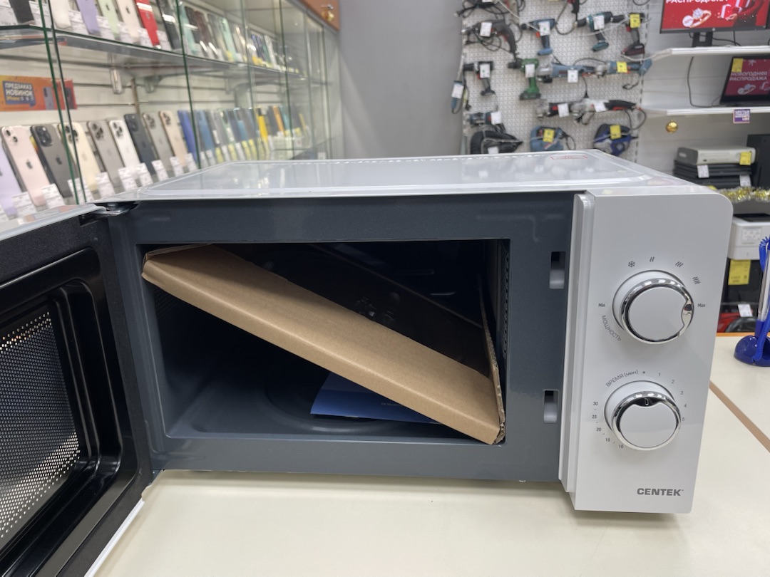 Микроволновая печь Centek CT-1575